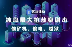 (9分钟科普下)益阳市工厂咨询服务电话_哔哩哔哩-2